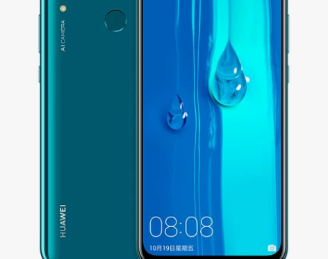 【3期免息 送移动电源】Huawei/华为...