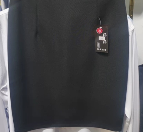 女士弹力职业一步裙后开叉大码，尺码： 二尺...