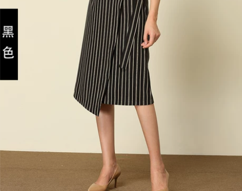 铭鸿一族不对称条纹A字裙中长款一步裙优雅显...