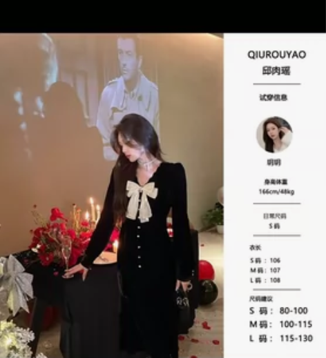 法式V领黑色丝绒排扣蝴蝶结连衣裙包臀鱼尾长...