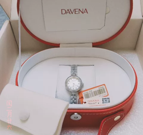 davena美人鱼手表，全新，一次都没带过...