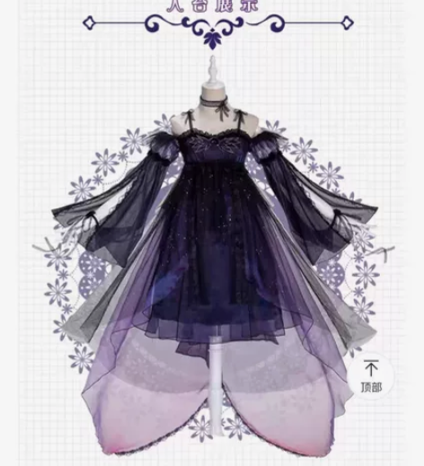 小小兔同人黑化cos服，悠窝窝家的，s码，...