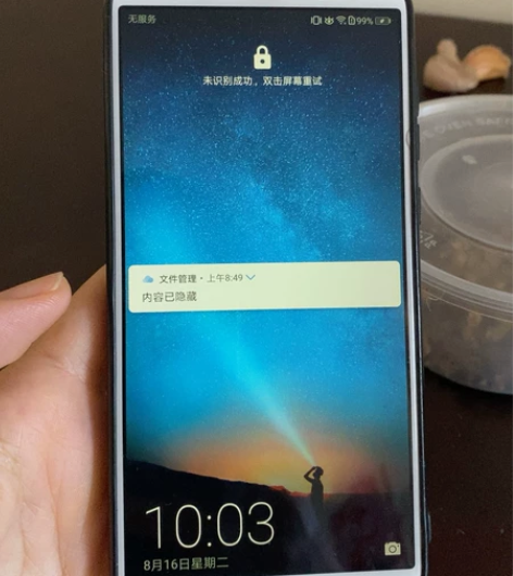 华为麦芒六 8g运存4g 感兴趣的话点“我...