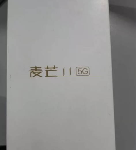 华为麦芒11，8+128，蓝色   演示机...