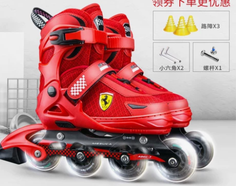法拉利溜冰鞋儿童全套装轮滑鞋女男童中大童旱...
