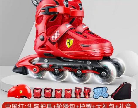 法拉利专业轮滑鞋儿童初学者滑冰鞋，由于小朋...