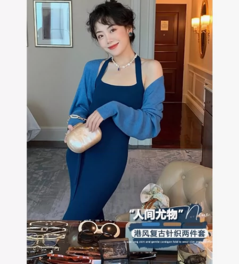 许大晴 港风性感针织连衣裙女秋修身显瘦挂脖...