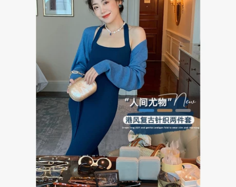 许大晴+港风性感针织连衣裙女秋修身显瘦挂脖...