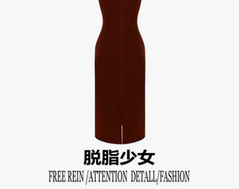 微胖mm港风复古高级感红色丝绒裙大码收腰开...