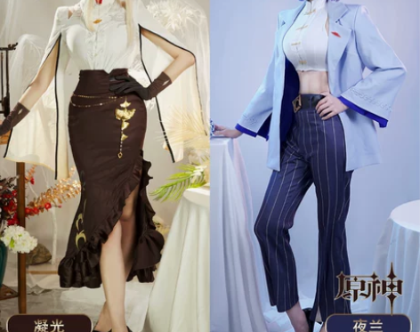 [预售]次元依原神cos服必胜客联动凝光+...