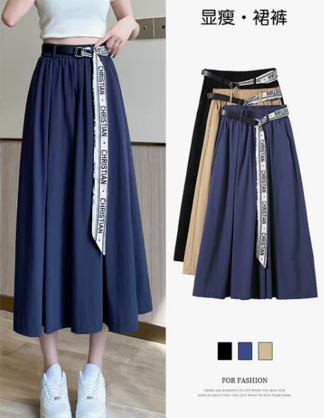 拉夏贝尔裙裤女夏季薄款2023年新款高腰阔...