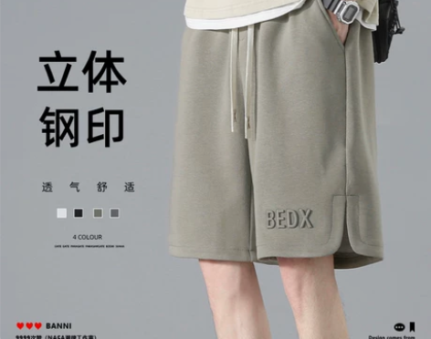 短裤男 短裤中裤NASA美式高街运动男夏季...