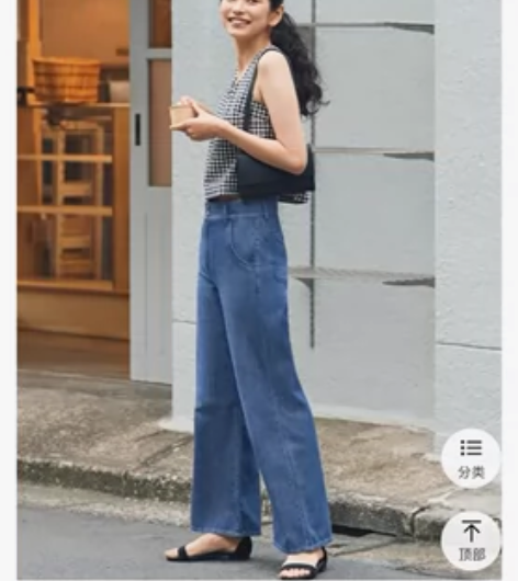 优衣库新牛仔女装宽腿喇叭牛仔裤(休闲喇叭 ...