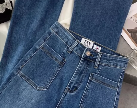 复古深蓝色高腰显瘦修身弹力微喇叭裤辣妹牛仔...