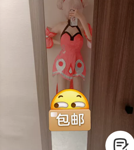 【标价包邮可刀出】江南喵次原皮小乔cosp...