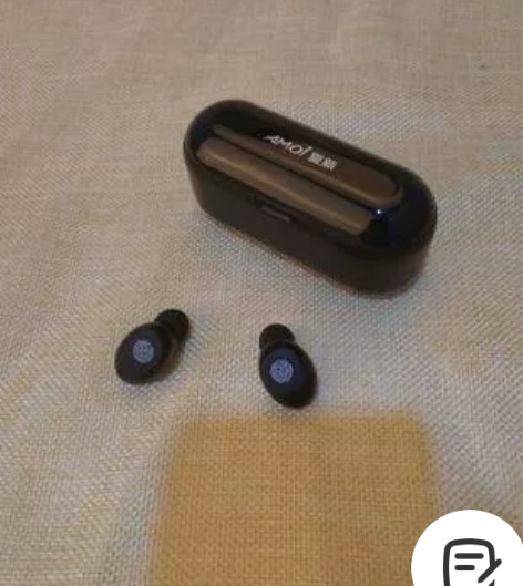 夏新真无线蓝牙耳机 5.2双耳迷你隐形微小...