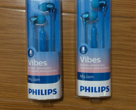 【实拍，正品全新未开封】飞利浦3705双低...