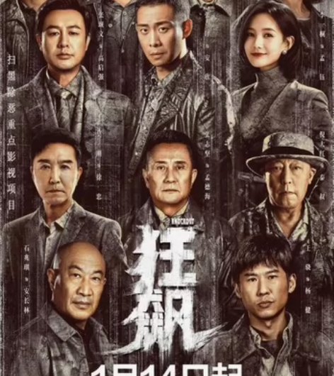 爱奇艺会员，两月30元 感兴趣的话点“我想...