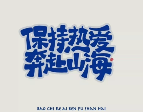 千库网会员15终身，每天20次 感兴趣的话...