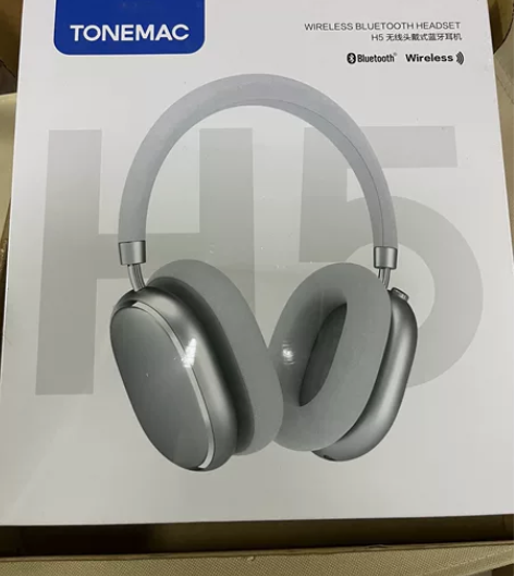 唐麦H5主动降噪ANC无线蓝牙耳机头戴式耳...