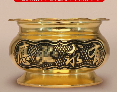 香炉家用佛具用品纯铜合金供佛财神香炉香插檀...