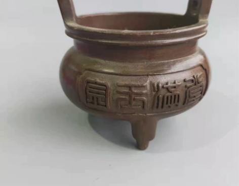 农村收到的冲耳香炉，浮雕金玉满堂，铜器香薰...