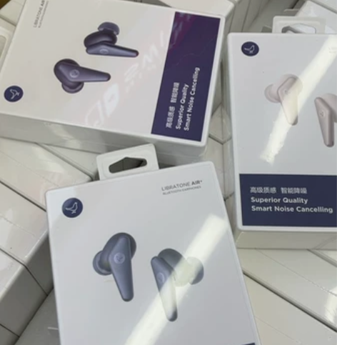 Libratone小鸟AIR+2第二代主动...