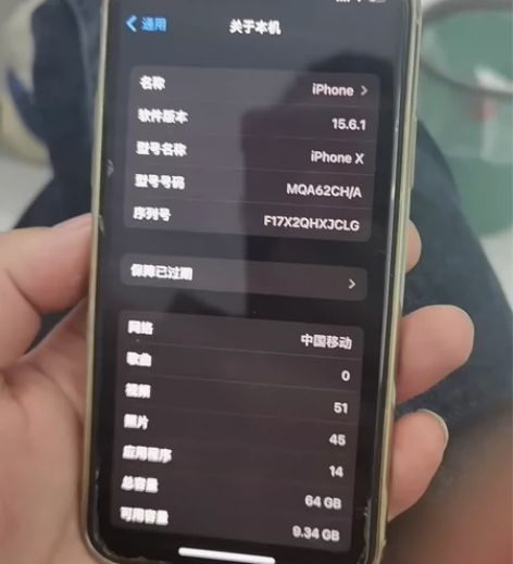 苹果X  国行64G 仅换过一次品牌电池+...