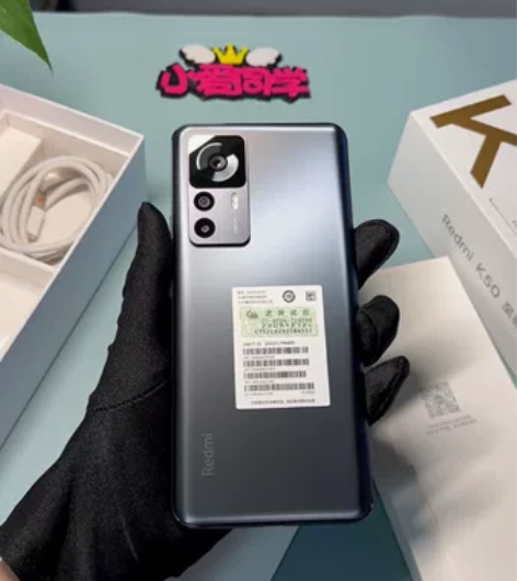 红米K50至尊版12+256黑色 机况：9...