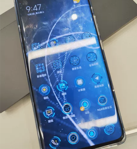 小米12 pro 12+256G黑色，6月...