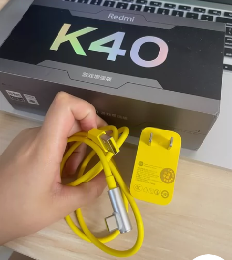 K40游戏增强版原装67w充电器弯头数据线...