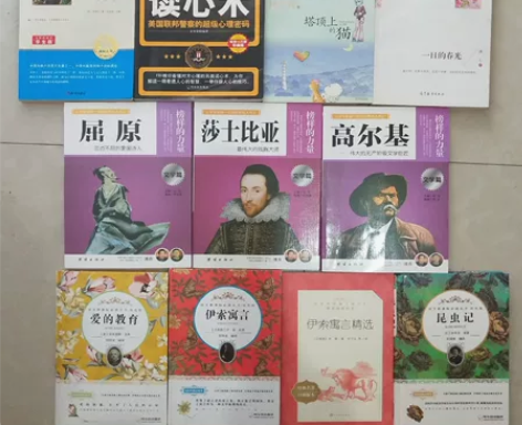 【出】 没标价的10r/ 全入8r/包续重...