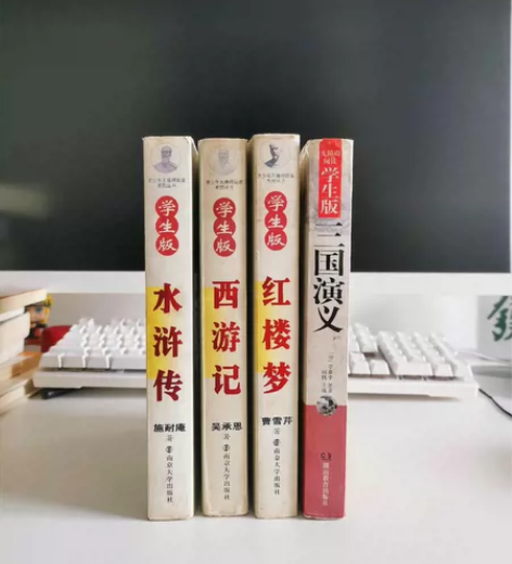 经典名著书套装5册 孙子兵法 三国演义 水...