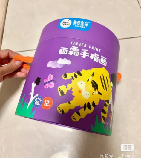 美乐童年手指画颜料儿童无毒可水洗宝宝画画颜...