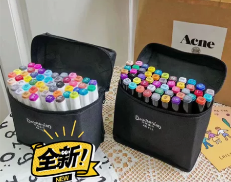 39.9包邮转，全新！捣蛋童年·48色马克...