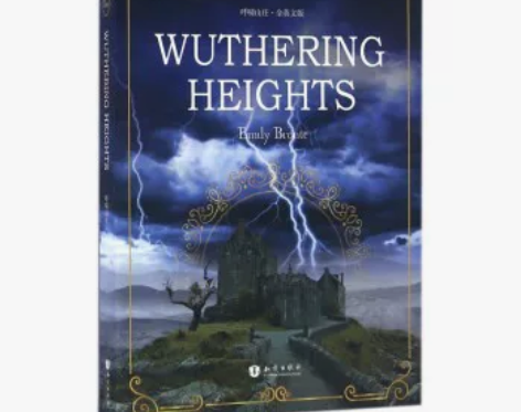 《呼啸山庄》全英文版 正版保证 书籍全新，...