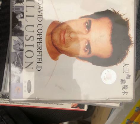 VCD 大卫科波菲尔 《幻象魔术》Illu...