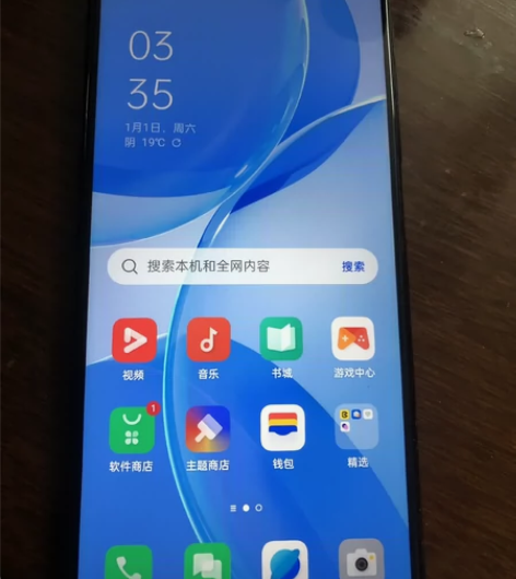 OPPO A53  6+128g  自用9...