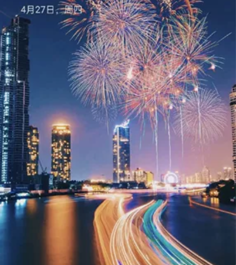 OPPO OPPO Reno8 Pro (...