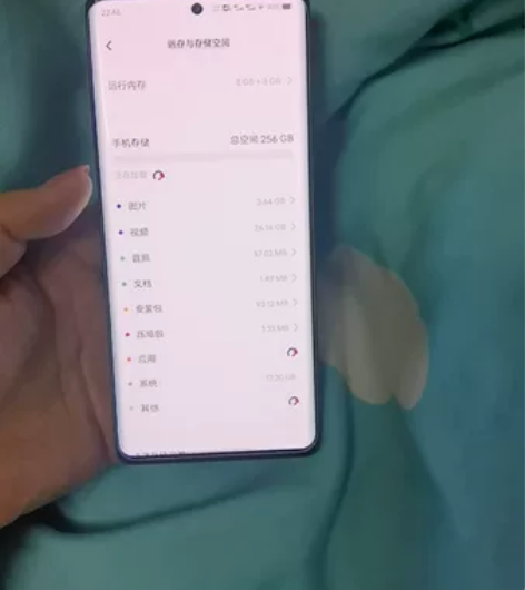 vivo x80 8+256黑色全网通5G...