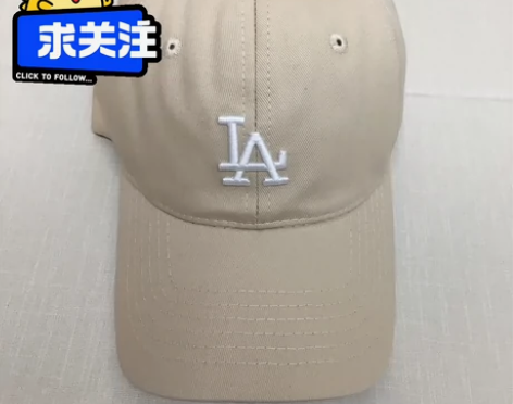 实体店购买的MLB棒球帽 试带后不喜欢了 ...