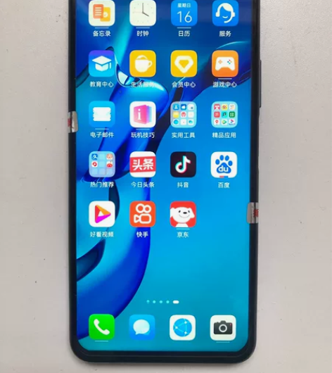 华为荣耀x10智能128全网通5G双卡双待...