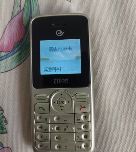 老年机小手机直板中兴手机ZTEc311,接...