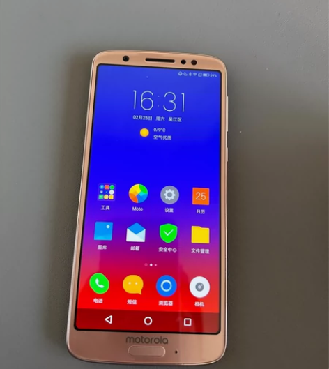 摩托 moto 青柚1s，老人机、学生机 ...