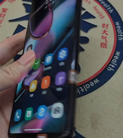 摩托罗拉edge x30 5g 12+25...
