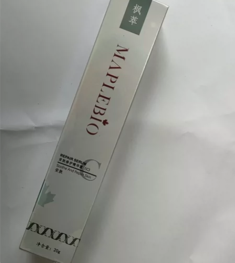 MAPLEBIO枫萃·安肤修护精华露（C）...