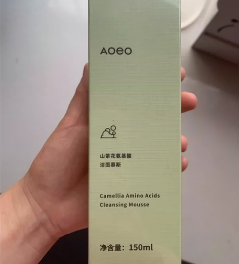 Aoeo洁面慕斯全新的日期到25年6月，官...