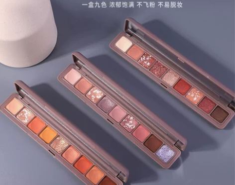 键盘眼影眼线品牌巨闪粉珠光哑光亮片防水超大...