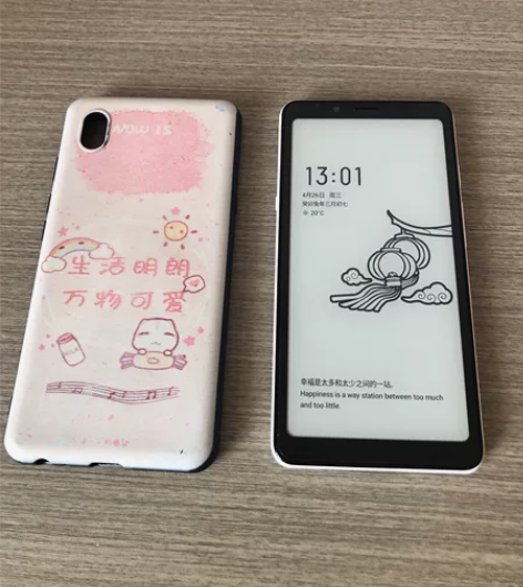 海信a5墨水屏手机 4+64g ，手机没问...