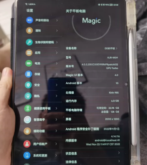 华为 荣耀v6 平板电脑 自用 加一代笔一...
